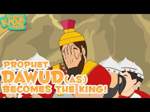 download lagu mp3 mp4 Dawood Story, download lagu Dawood Story gratis, unduh video klip Dawood Story