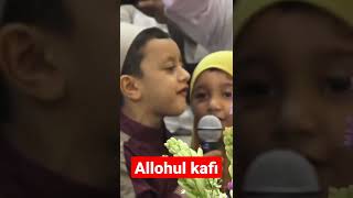 Download lagu 🔴Allohul Kafi | Cucu Habib syech #short mp3