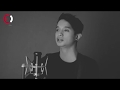 Enda - Bila Tiba (Acoustic Ungu Cover) [Feat. Oncy]