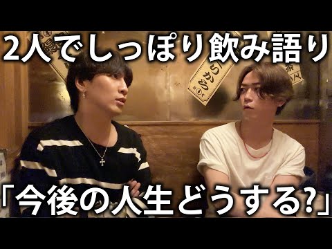 う福 大井町