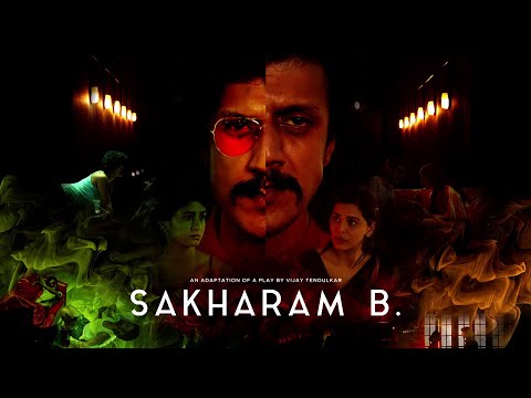 SAKHARAM B - OFFICIAL TRAILER