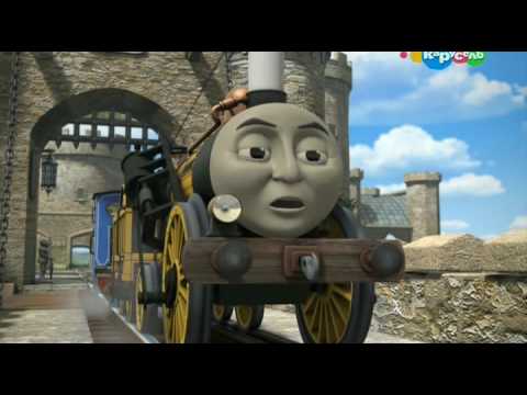 Мультик Томас и его друзья. Шестой сезон, серия 21 Марион и динозавры