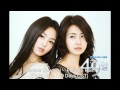Forever (Always) - Park Bo Ram 언제까지나 Pure ...