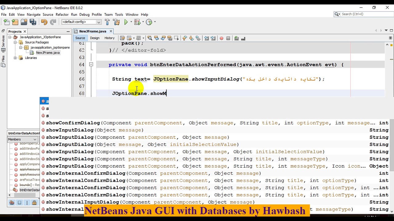 #26 Java GUI: Using Show Input Dialog in Java