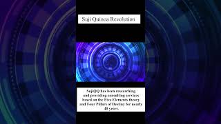 Hello Quinoa lovers!  SujiQQ gladly announces that she created the special program for this channel.