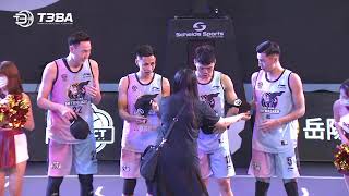 [Live] T3BA臺灣三對三企業聯賽 巡迴賽男子組八強