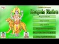 Raagu Navagraha Sthothras Music Juke Box 10