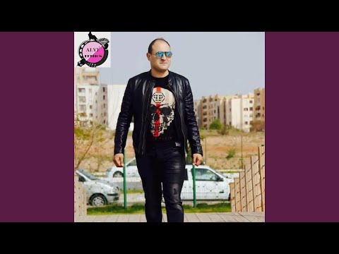 3aytelha F Telephone