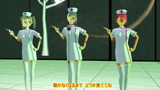 Cover art for イキグサレ　「お注射ガール」 (Ikigusare "Injection Girl")