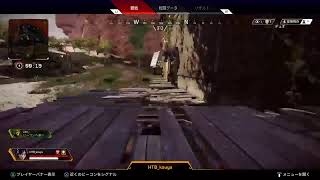 【Apex 】のんびーり