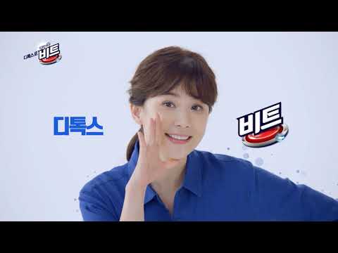 Slim.J 릴 2