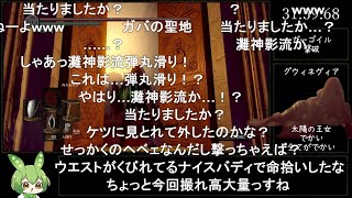 【コメ付き】DARK SOULS RTA ヘビークロスボウ 43:41【ダークソウル】【ずんだもん】【DARK SOULS REMASTERED】