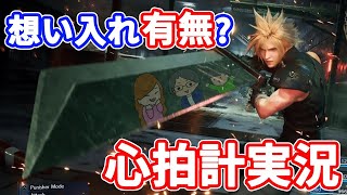 トロコンするまで終わりません #12