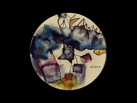 Unknown Artist - Untitled B [YGROK002]