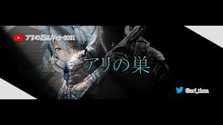 「フォートナイト」 参加型配信。