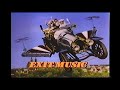 Closing To Chitty Chitty Bang Bang 1994 VHS