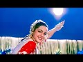 Yeh Chand Koi Deewana Hai HD Video Song Chhupa Rustam 2001 Alka Yagnik Kumar Sanu