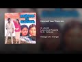 Neeradi Va Thentalea Hq Mp3 Male