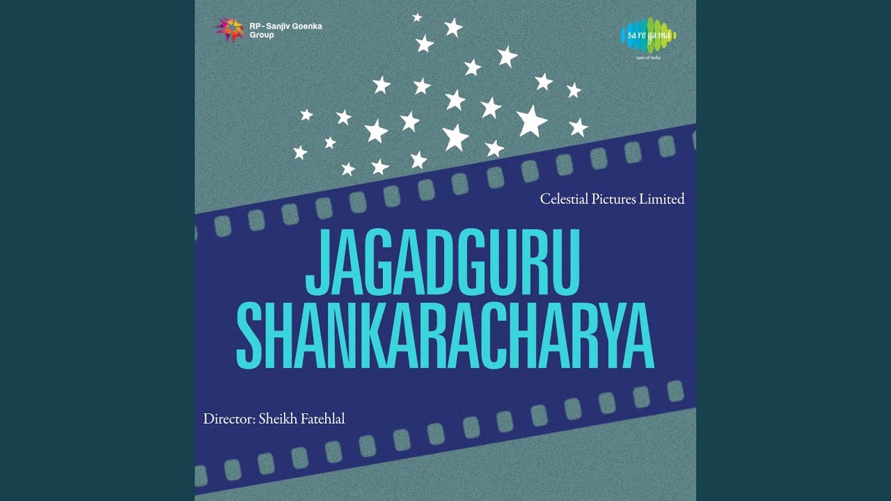 Aaj Kaisa Yeh Suraj Chamka Re Lyrics  | Jagadguru Shankaracharya | Abhi Bhattacharya, Sulochana Chatterjee | Asha Bhosle | Avinash Vyas