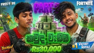 Video thumbnail image