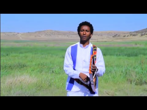 Solomon G/Mikaeal- "HILEL-ሒለል " ሰለሞን ገ/ሚካኤል (ክራረይ)