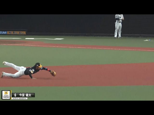 ホークス・今宮の辞書に『逆をつかれる』という言葉はない