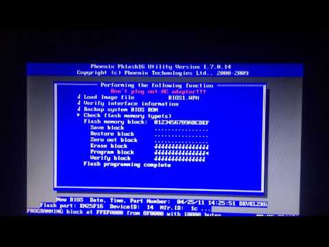 Прошивка Bios ноутбука eMashines E528-T353G25Mikk.Часть 2
