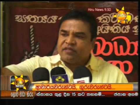Hiru News 9.30 PM June 07, 2014 