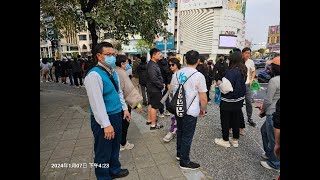 [黑特] 哭屁 高雄 3000人 , 笑死了