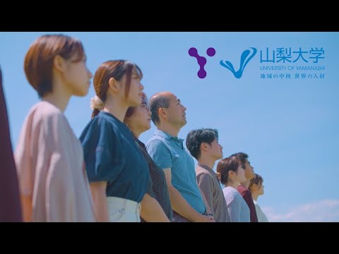 生命工学科 山梨大学CM「宇宙生殖学編」
