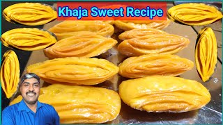 Madakku Sweet | Surul Poori Sweet