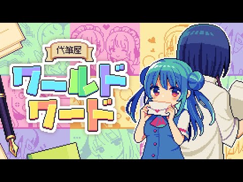 ɮɥ  Nintendo Switch