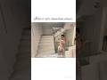 Isha S Cute Shinchan Dance Newshorts Fukrainsaan Abhishekmalhan Ishamalviya Abhishek Dance