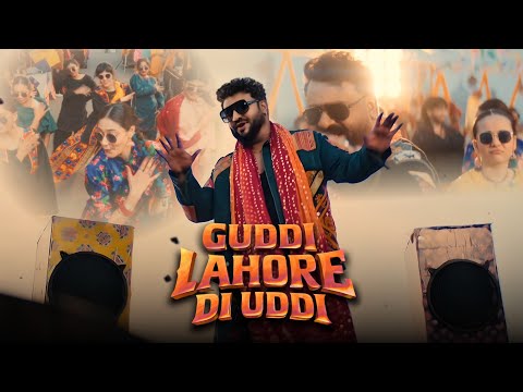 Guddi Lahore Di Uddi | Sahir Ali Bagga | Basant Song 
