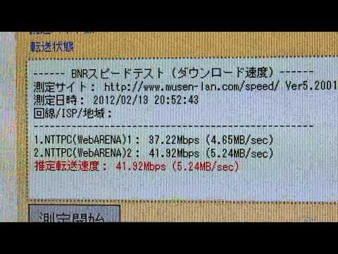【いわゆき】BUFFALO Giga　スイッチングハブ　LSW3-GT-5EP/BK
