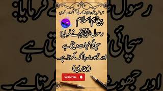 Download lagu #live #hijab #live #hijab #live #hijab #live #hijab #live #hijab #live #hijab mp3