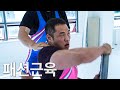 100kg 근육만 믿고 레슬러에게 덤빈 보디빌더