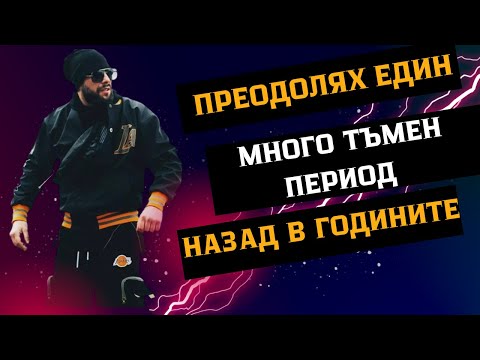 PODCAST - А ти какво мислиш? - Еп. 9 с Кристиян Сардарян/ARMENETZA/