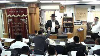 החיד''א-הלכה ותניא יומי-, התרת נדרים-ט' תשרי תשפ''ג