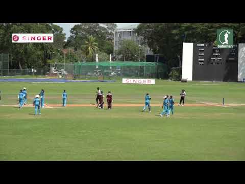 Singer Under 17 Division II Cricket Finals 2018 - Highlights