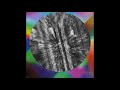 Four Tet - Gong