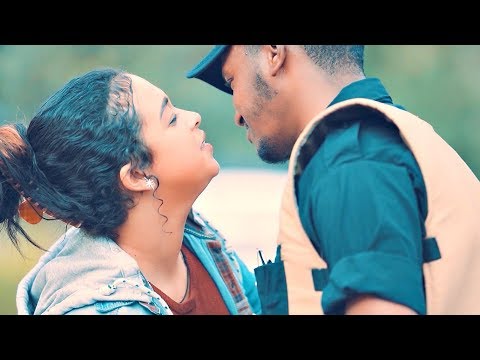 Mulualem Takele & Ephrem Amare - Teshenfialehu | ተሸንፌያለሁ - New Ethiopian Music 2018 (Official Video)