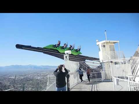 ストラトスフィア ラスベガスについて詳しく解説