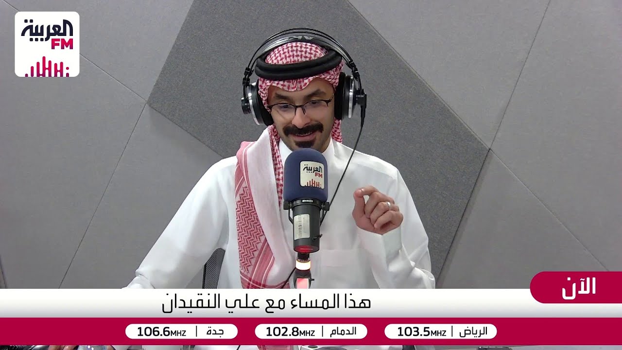 هذا المساء | متى يكون تكليف الموظف بالإدارة فرصة حقيقية للموظف ومتى يكون استغ