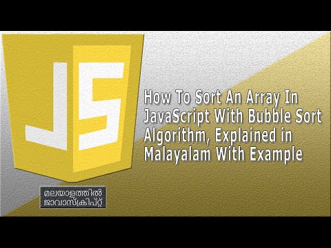 How To Sort An Array In Javascript Using Bubble Sort Algorithm Explained With Example In Malayalam