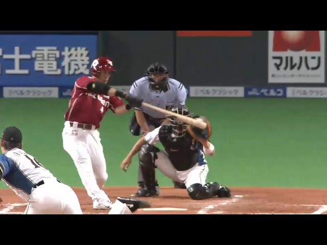 【4回表】イーグルス・後藤先制タイムリー!! 浮いた変化球捉えた!! 2015/7/21 F-E