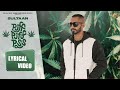 Puff Puff Pass Lyrical Sultaan Gavy Dhaliwal Bhallwaan Swapan Gur Chahal Skull Beat Music