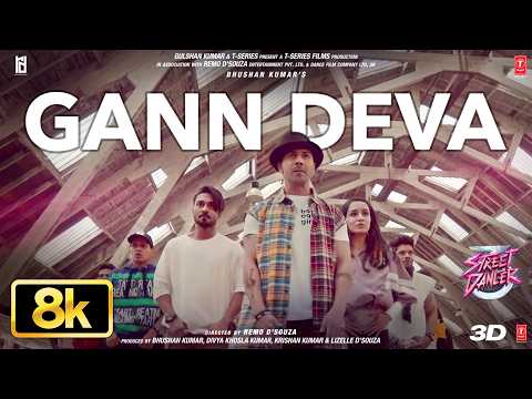 Gann Deva (Song)