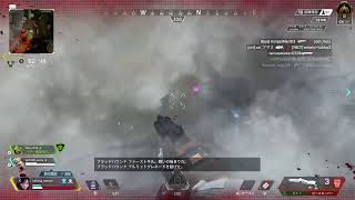 [Apex Legends]ランク気ままに配信