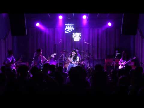 [220804 연합공연] 윤하 - 비밀번호486